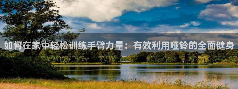 意昂4娱乐是那个系列的台子