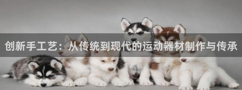 意昂体育4招商电话是多少号码