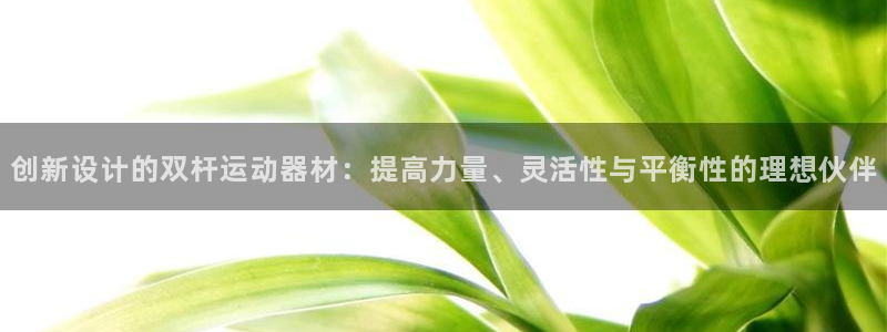 意昂体育4招商电话号码是多少啊