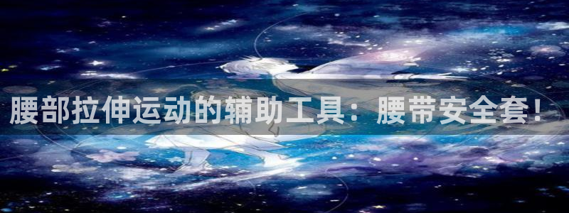 意昂体育4招商电话号码查询