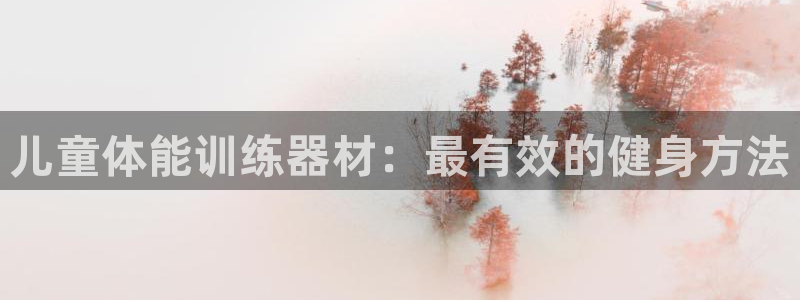 意昂体育4招商电话号码查询是多少