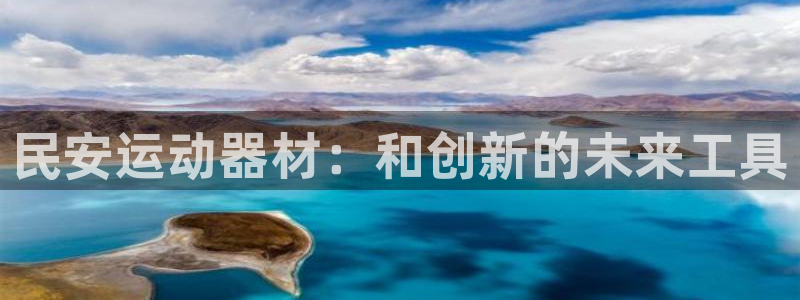 意昂4娱乐代理怎么样